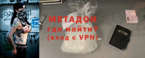 бошки Алзамай