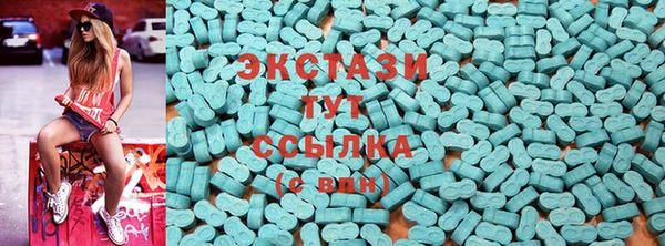 apvp Абаза