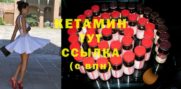 гидра Абдулино
