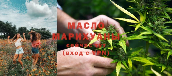 твердый Абинск