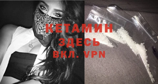 твердый Абинск