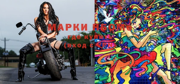 apvp Абаза
