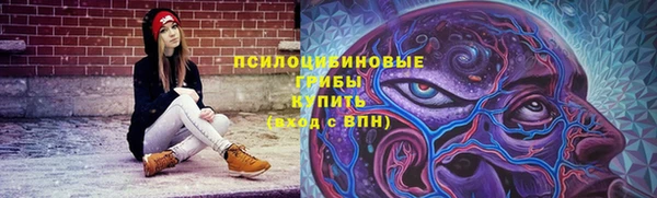 гашишное масло Алексин