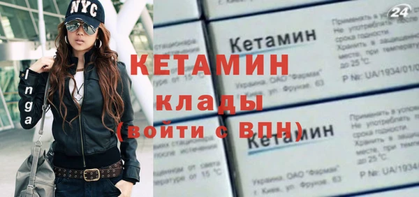гидра Абдулино