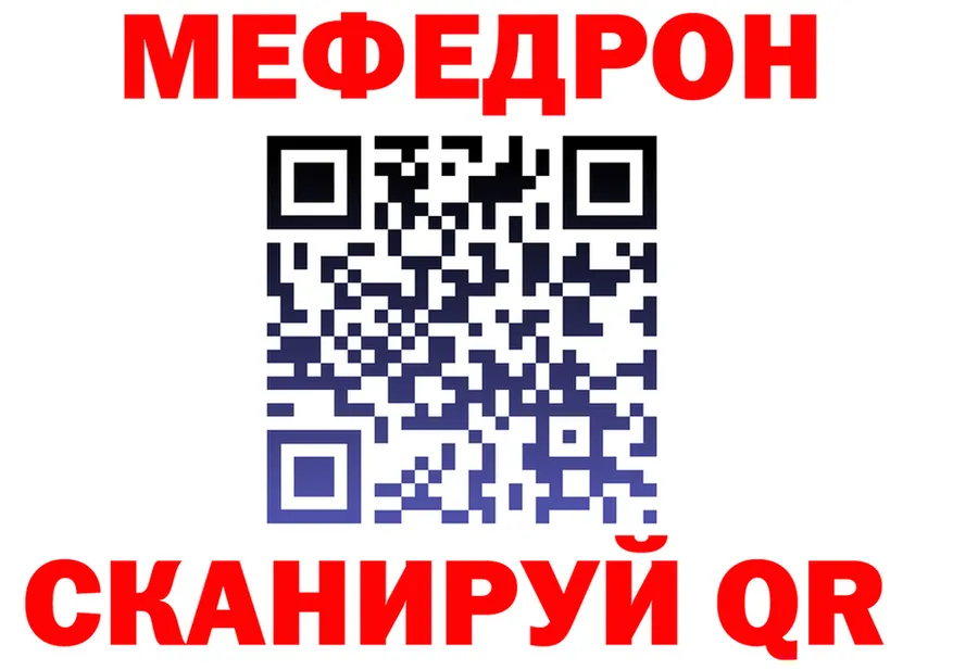А ПВП мука ссылка это ссылка на мегу Цимлянск