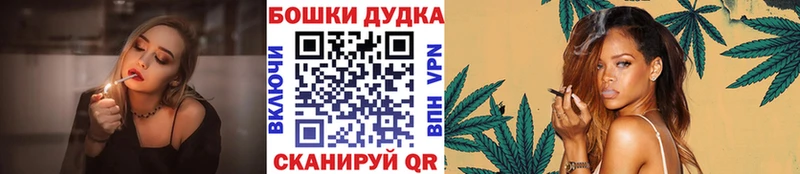 Канабис LSD WEED  как найти   Цимлянск 